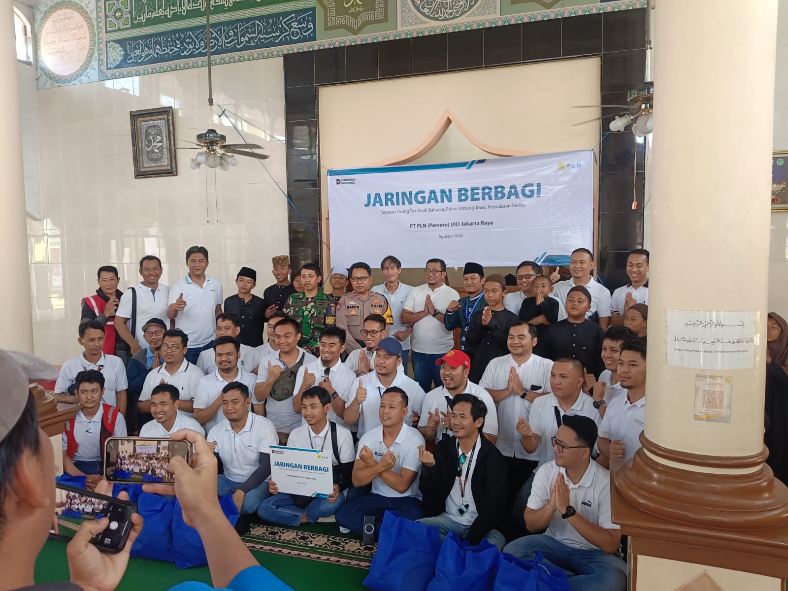 IMG-20250807-WA0179